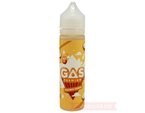 Сoconut Cookie - GAS Premium