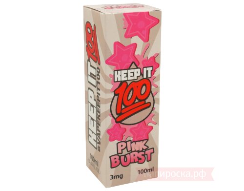 Pink Burst - Keep It 100 - фото 2