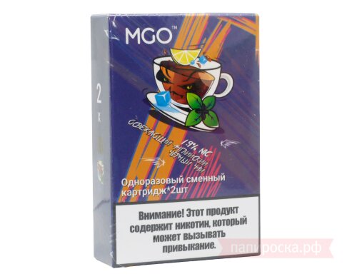 MGO 3000 Освежающий черный чай - картриджи (2шт)