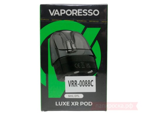 Vaporesso LUXE XR POD 5ml - картридж (без испарителя)(1шт) - фото 3