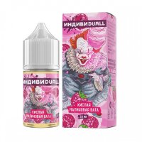 Кислая Малиновая Вата - ИндивиDuall