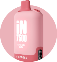 Одноразовый ЭСДН FireRose IN (7500) - С ароматом Клубника Киви