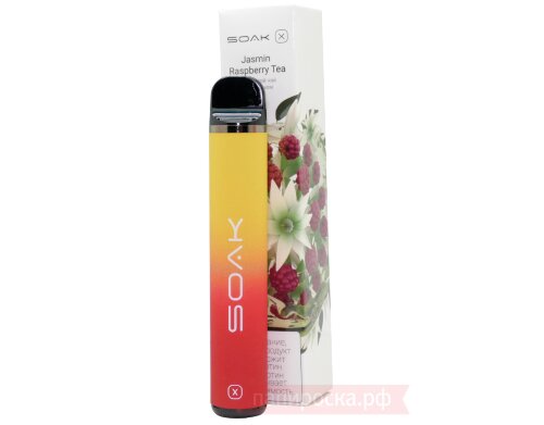 Soak X 1500 - Jasmin Raspberry Tea