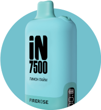 Одноразовый ЭСДН FireRose IN (7500) - С ароматом Лимон Лайм