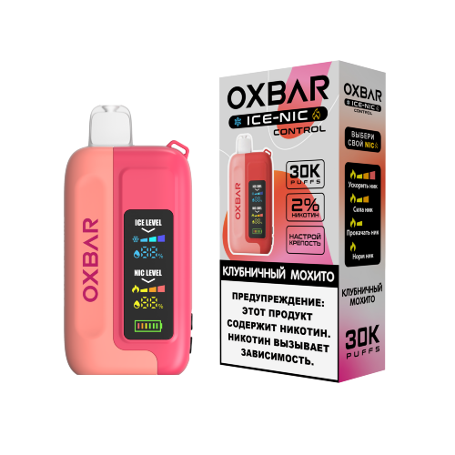 OXBAR (30.000) - Клубничный Мохито