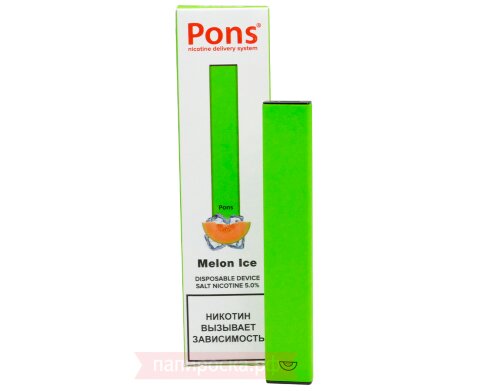 Pons Disposable - Melon Ice