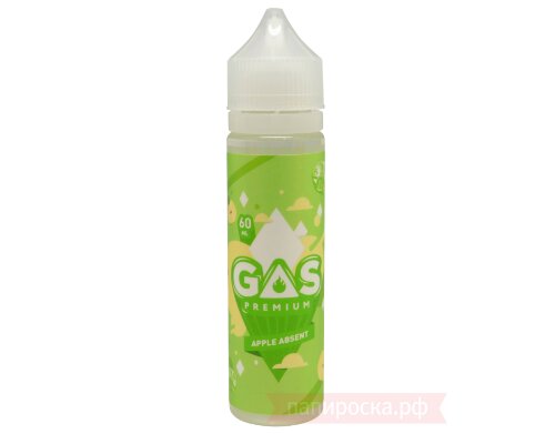 Apple Absent - GAS Premium