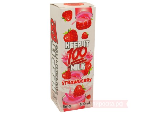 Strawberry Milk - Keep It 100 - фото 2