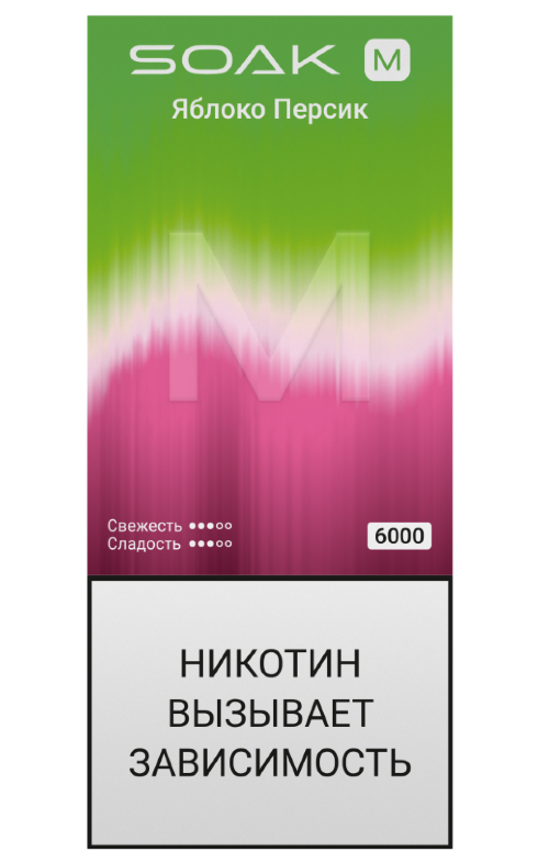 SOAK M (6000) -  Яблоко Персик