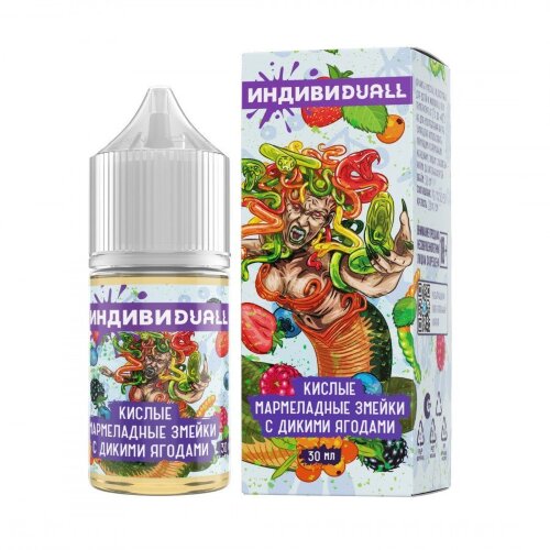 Кислые Мармеладные Змейки с Дикими Ягодами - ИндивиDuall