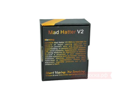 Advken Mad Hatter V2 ( оригинал )- обслуживаемый атомайзер для дрипа - фото 17