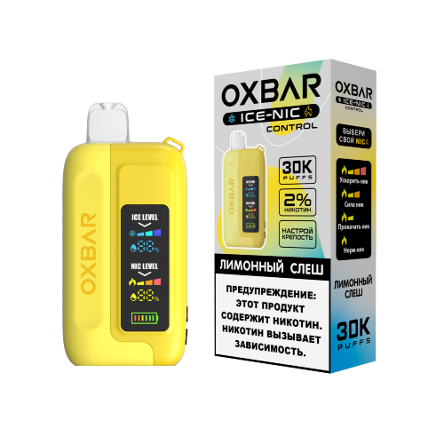 OXBAR (30.000) - Лимонный Слеш
