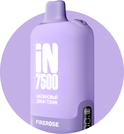 FireRose IN (7500) -  Малиновый Джин Тоник