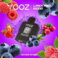 Картридж LINKX PRO Pod - С ароматом Лесные Ягоды