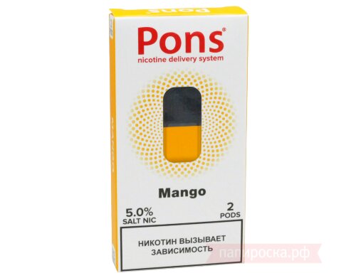 Pons Mango - картриджи (2шт)