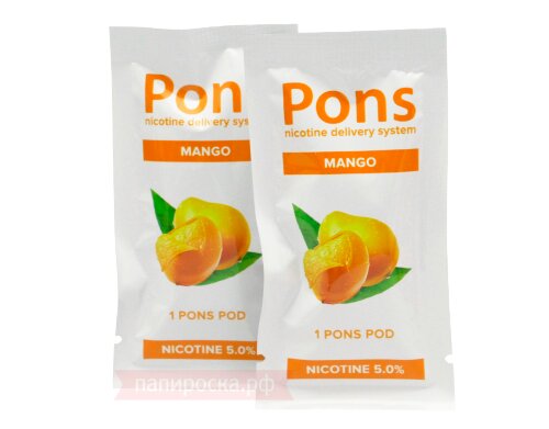Pons Mango - картриджи (2шт) - фото 2