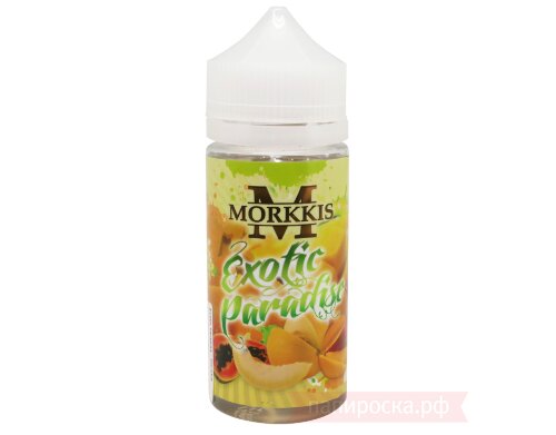 Exotic Paradise - Morkkis