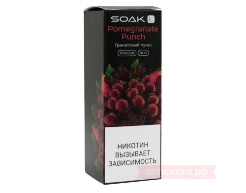 Pomegranate Punch - Soak L