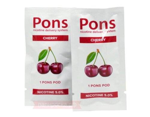 Pons Cherry - картриджи (2шт) - фото 2