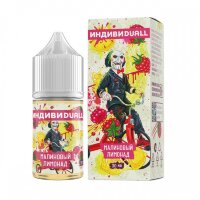 Малиновый Лимонад - ИндивиDuall