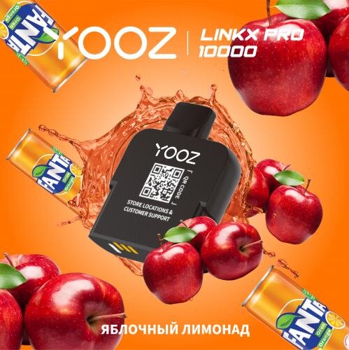 Картридж LINKX PRO Pod -  Яблочный Лимонад