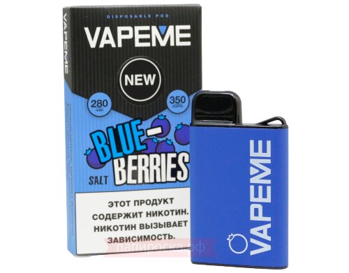 Vape Me - Blueberries