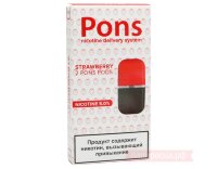 Pons Strawberry - картриджи (2шт)
