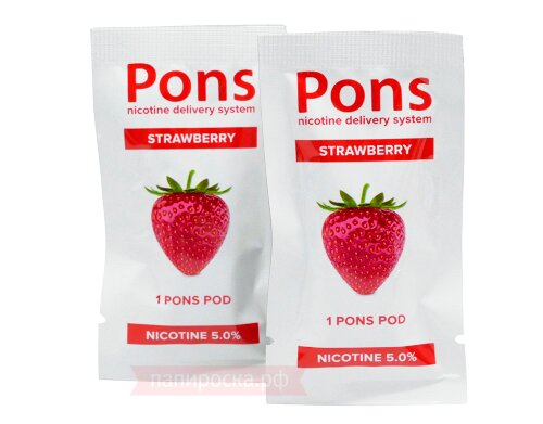 Pons Strawberry - картриджи (2шт) - фото 2