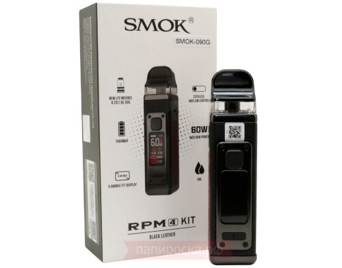 SMOK RPM 4 Pod 60W (1650mAh) - набор - фото 2