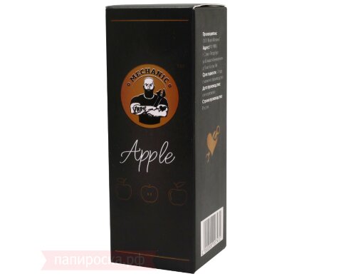 Apple - VAPE MECHANIC - фото 2