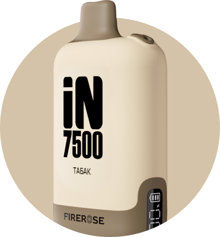 FireRose IN (7500) -  Табак