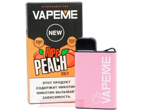 Vape Me - Ripe Peach
