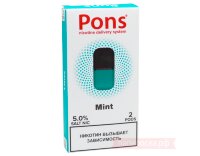 Pons Mint - картриджи (2шт)