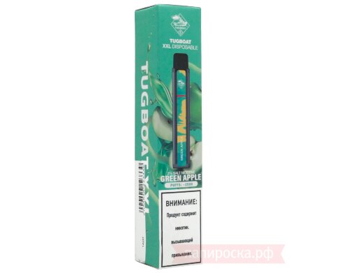 Tugboat XXL 2500 - Green Apple