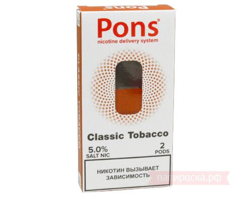 Pons Classic Tobacco - картриджи (2шт)
