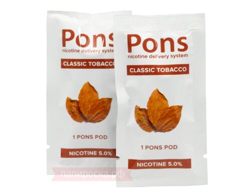 Pons Classic Tobacco - картриджи (2шт) - фото 2