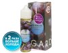Grape - 2X ICE GARDEN - превью 146617