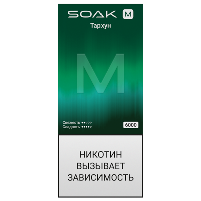 SOAK M (6000) -  Тархун