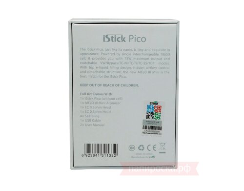 Eleaf iStick Pico 75w - набор - фото 17