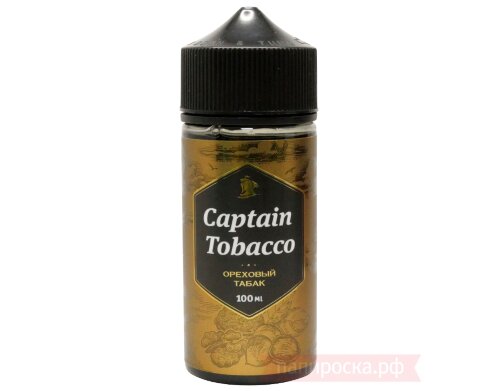 Ореховый Табак - Captain Tobacco