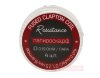 Fused Clapton - Resistance (0,4мм + 0,1мм, кантал/нихром) - готовые спирали (4шт) - превью 132079