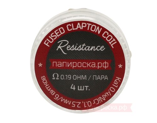 Fused Clapton - Resistance (0,4мм + 0,1мм, кантал/нихром) - готовые спирали (4шт)