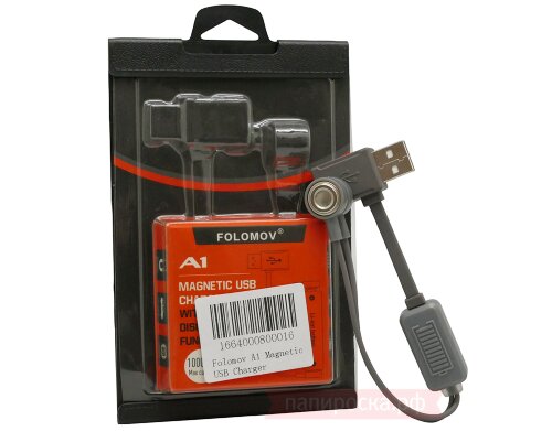 Folomov A1 Magnetic USB - зарядное устройство - фото 2
