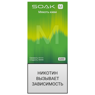 SOAK M (6000) -  Мякоть Киви