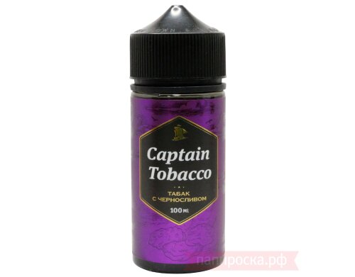 Табак с Черносливом - Captain Tobacco