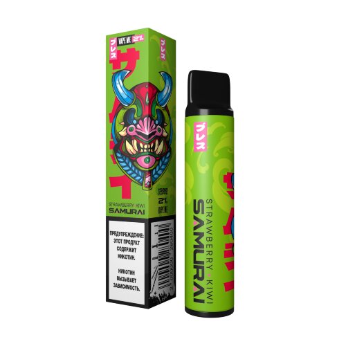 Vape Me Samurai 1500 - Strawberry Kiwi