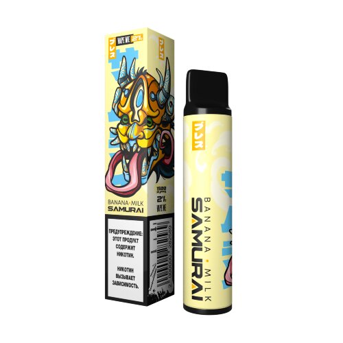 Vape Me Samurai 1500 - Banana Milk