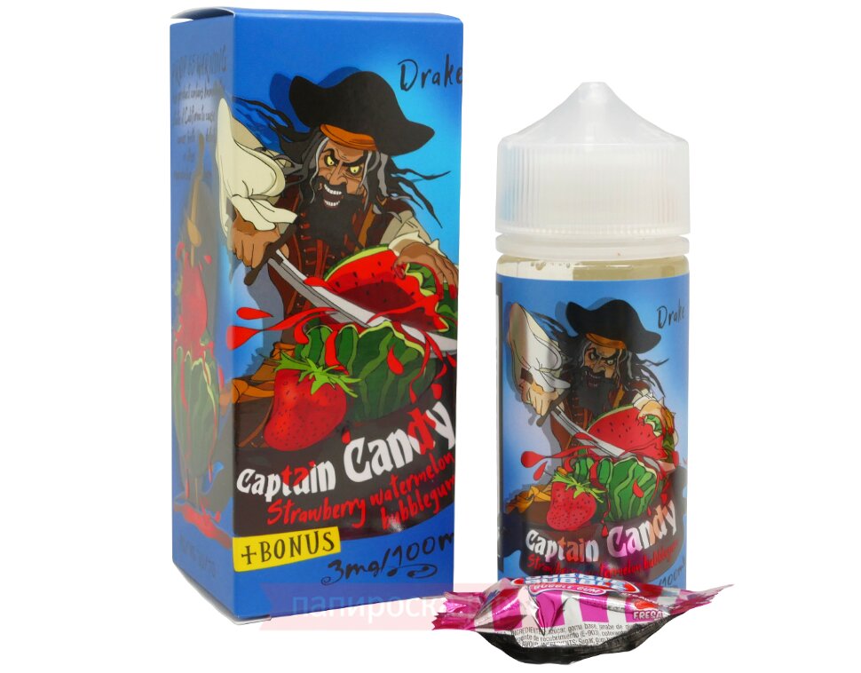 Captain candy
