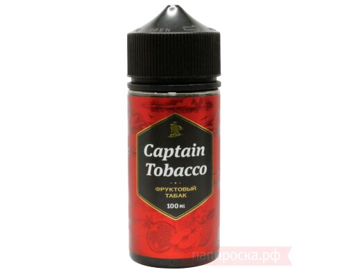 Фруктовый Табак - Captain Tobacco
