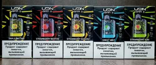 UDN BAR X III (7000) -  Sweet Mint (Сладкая мята)